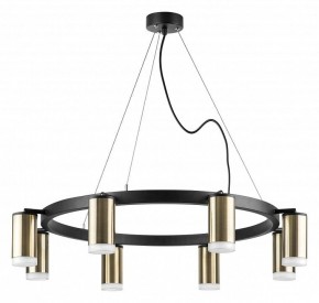 Подвесная люстра Lightstar Rullo LR0183180 в Озерске - ozersk.mebel24.online | фото 2
