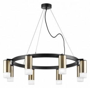 Подвесная люстра Lightstar Rullo LR0183181 в Озерске - ozersk.mebel24.online | фото 2