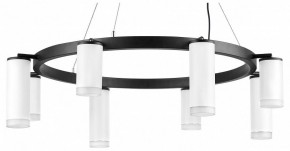 Подвесная люстра Lightstar Rullo LR0183648640 в Озерске - ozersk.mebel24.online | фото