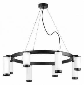 Подвесная люстра Lightstar Rullo LR01836486440 в Озерске - ozersk.mebel24.online | фото 2