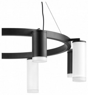 Подвесная люстра Lightstar Rullo LR0183748640 в Озерске - ozersk.mebel24.online | фото 4