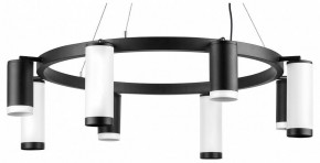 Подвесная люстра Lightstar Rullo LR01837486476 в Озерске - ozersk.mebel24.online | фото 2