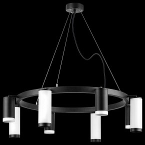 Подвесная люстра Lightstar Rullo LR01837486476 в Озерске - ozersk.mebel24.online | фото 3