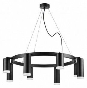 Подвесная люстра Lightstar Rullo LR0183748740 в Озерске - ozersk.mebel24.online | фото 2