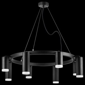 Подвесная люстра Lightstar Rullo LR0183748740 в Озерске - ozersk.mebel24.online | фото 3