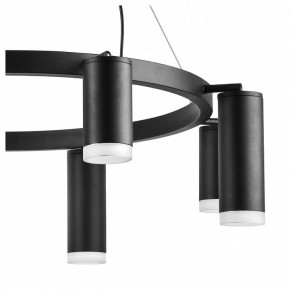 Подвесная люстра Lightstar Rullo LR0183748740 в Озерске - ozersk.mebel24.online | фото 4