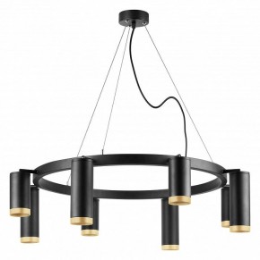 Подвесная люстра Lightstar Rullo LR01837487440 в Озерске - ozersk.mebel24.online | фото 2