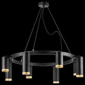 Подвесная люстра Lightstar Rullo LR01837487440 в Озерске - ozersk.mebel24.online | фото 3