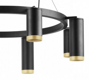 Подвесная люстра Lightstar Rullo LR01837487440 в Озерске - ozersk.mebel24.online | фото 5
