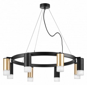 Подвесная люстра Lightstar Rullo LR0184043741 в Озерске - ozersk.mebel24.online | фото 2