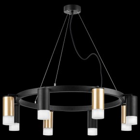 Подвесная люстра Lightstar Rullo LR0184043741 в Озерске - ozersk.mebel24.online | фото 3