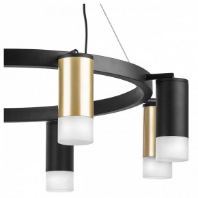 Подвесная люстра Lightstar Rullo LR0184043741 в Озерске - ozersk.mebel24.online | фото 5
