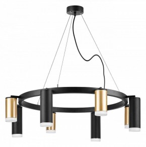 Подвесная люстра Lightstar Rullo LR0184048740 в Озерске - ozersk.mebel24.online | фото 2
