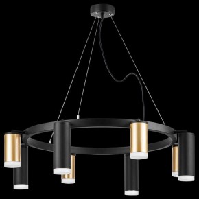 Подвесная люстра Lightstar Rullo LR0184048740 в Озерске - ozersk.mebel24.online | фото 3