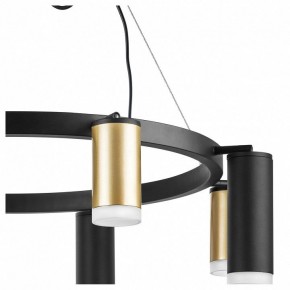 Подвесная люстра Lightstar Rullo LR0184048740 в Озерске - ozersk.mebel24.online | фото 5
