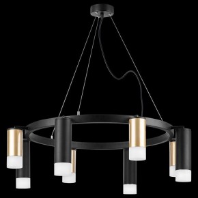 Подвесная люстра Lightstar Rullo LR0184048741 в Озерске - ozersk.mebel24.online | фото 3