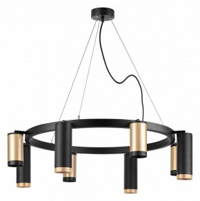 Подвесная люстра Lightstar Rullo LR01840487470 в Озерске - ozersk.mebel24.online | фото 2