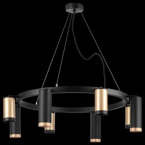 Подвесная люстра Lightstar Rullo LR01840487470 в Озерске - ozersk.mebel24.online | фото 3
