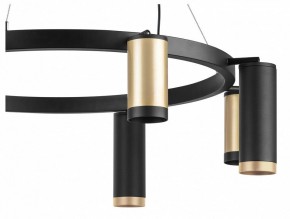 Подвесная люстра Lightstar Rullo LR01840487470 в Озерске - ozersk.mebel24.online | фото 5