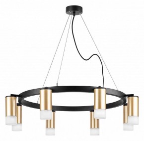 Подвесная люстра Lightstar Rullo LR0184081 в Озерске - ozersk.mebel24.online | фото 2