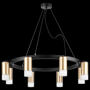 Подвесная люстра Lightstar Rullo LR0184081 в Озерске - ozersk.mebel24.online | фото 3