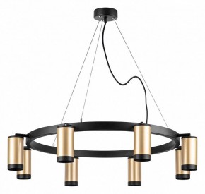 Подвесная люстра Lightstar Rullo LR01840837 в Озерске - ozersk.mebel24.online | фото 2