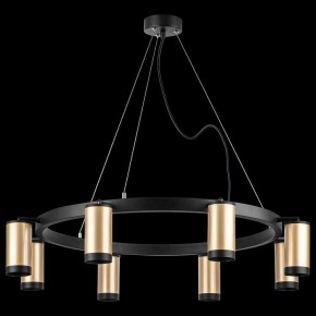 Подвесная люстра Lightstar Rullo LR01840837 в Озерске - ozersk.mebel24.online | фото 3