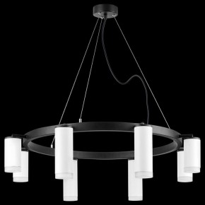Подвесная люстра Lightstar Rullo LR0188643640 в Озерске - ozersk.mebel24.online | фото 3