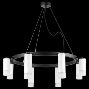 Подвесная люстра Lightstar Rullo LR0188643641 в Озерске - ozersk.mebel24.online | фото 3