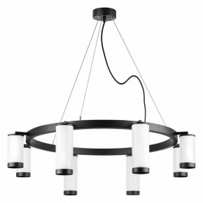 Подвесная люстра Lightstar Rullo LR01886436440 в Озерске - ozersk.mebel24.online | фото 2