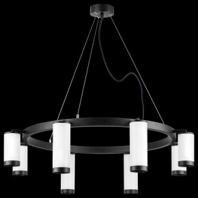 Подвесная люстра Lightstar Rullo LR01886436440 в Озерске - ozersk.mebel24.online | фото 3