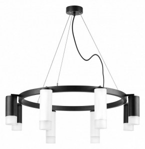 Подвесная люстра Lightstar Rullo LR0188643741 в Озерске - ozersk.mebel24.online | фото 2