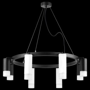Подвесная люстра Lightstar Rullo LR0188643741 в Озерске - ozersk.mebel24.online | фото 3