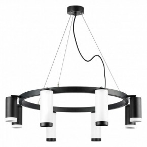 Подвесная люстра Lightstar Rullo LR01886437467 в Озерске - ozersk.mebel24.online | фото 2