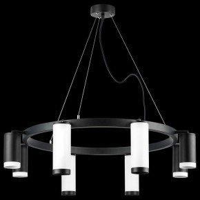 Подвесная люстра Lightstar Rullo LR01886437467 в Озерске - ozersk.mebel24.online | фото 3