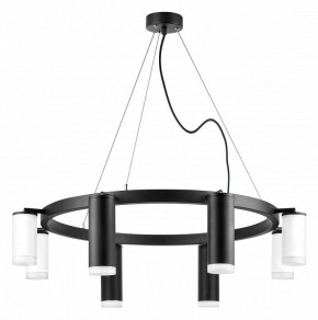 Подвесная люстра Lightstar Rullo LR0188743640 в Озерске - ozersk.mebel24.online | фото 2