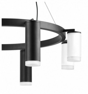 Подвесная люстра Lightstar Rullo LR0188743640 в Озерске - ozersk.mebel24.online | фото 5