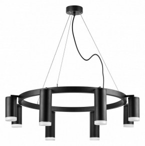 Подвесная люстра Lightstar Rullo LR0188743740 в Озерске - ozersk.mebel24.online | фото 2