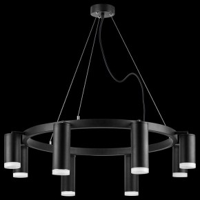 Подвесная люстра Lightstar Rullo LR0188743740 в Озерске - ozersk.mebel24.online | фото 3