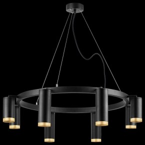 Подвесная люстра Lightstar Rullo LR01887437440 в Озерске - ozersk.mebel24.online | фото 3