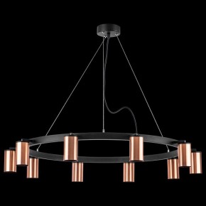 Подвесная люстра Lightstar Rullo LR0203000 в Озерске - ozersk.mebel24.online | фото 3
