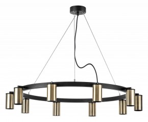 Подвесная люстра Lightstar Rullo LR020310 в Озерске - ozersk.mebel24.online | фото 2