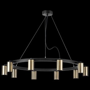 Подвесная люстра Lightstar Rullo LR020310 в Озерске - ozersk.mebel24.online | фото 3