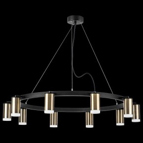 Подвесная люстра Lightstar Rullo LR0203100 в Озерске - ozersk.mebel24.online | фото 3