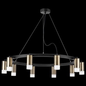 Подвесная люстра Lightstar Rullo LR0203101 в Озерске - ozersk.mebel24.online | фото 3