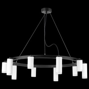 Подвесная люстра Lightstar Rullo LR0203658650 в Озерске - ozersk.mebel24.online | фото 3