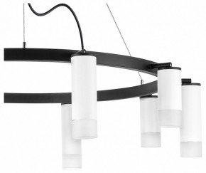 Подвесная люстра Lightstar Rullo LR0203658651 в Озерске - ozersk.mebel24.online | фото 5