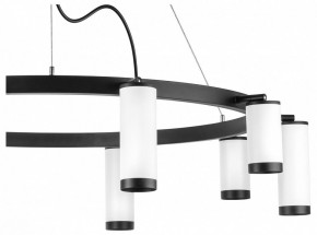 Подвесная люстра Lightstar Rullo LR02036586540 в Озерске - ozersk.mebel24.online | фото 4