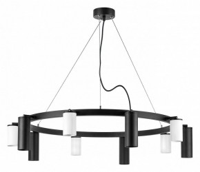 Подвесная люстра Lightstar Rullo LR020365875 в Озерске - ozersk.mebel24.online | фото 3
