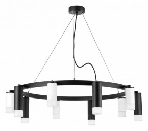 Подвесная люстра Lightstar Rullo LR0203658751 в Озерске - ozersk.mebel24.online | фото 2